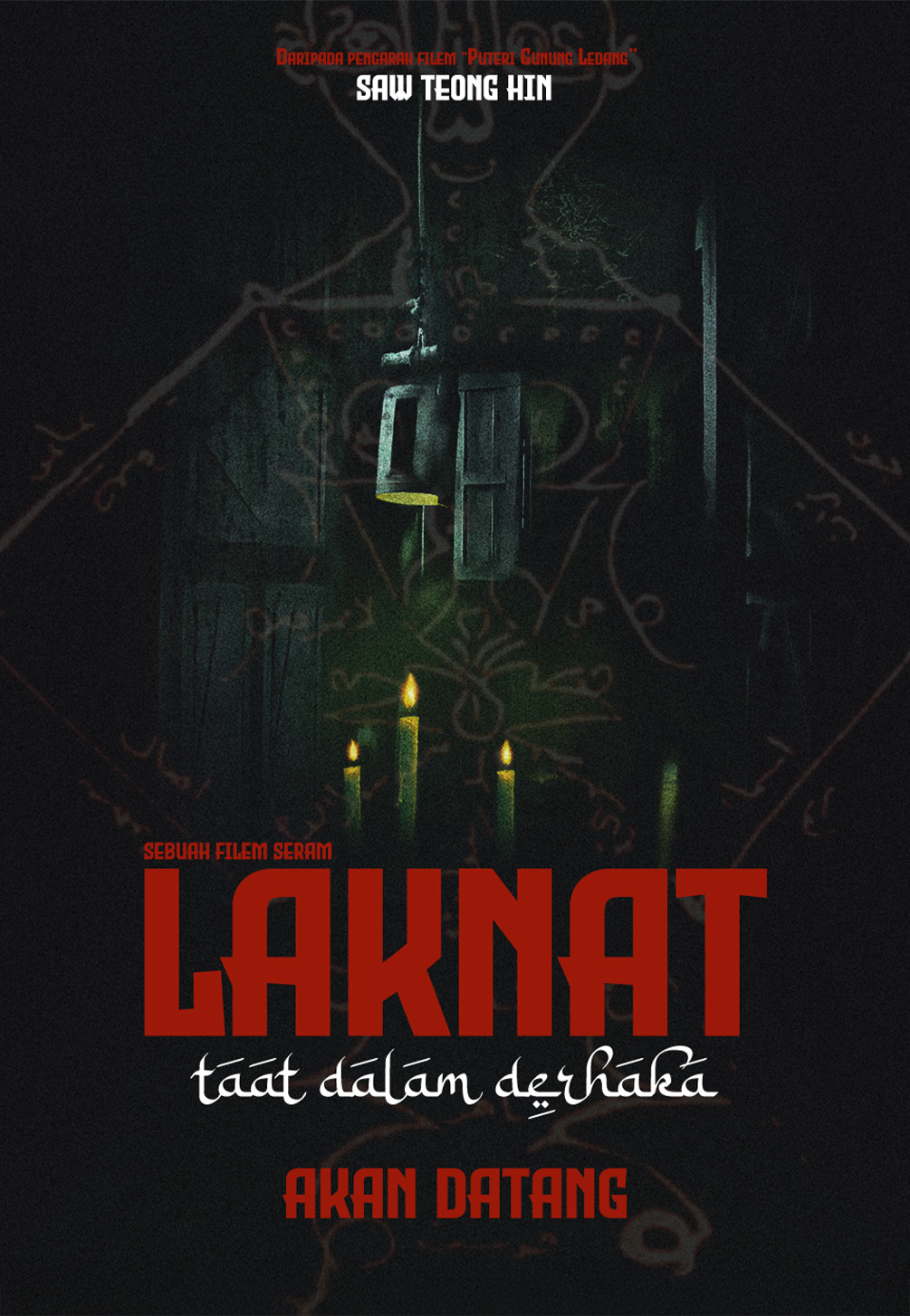 Copy of TEASER POSTER V1