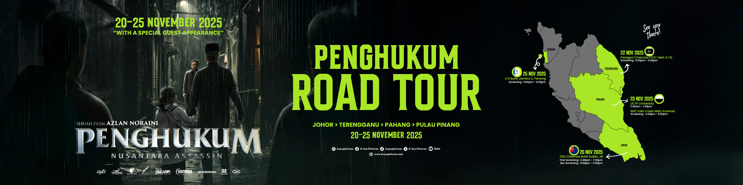 BANNER ROAD TOUR BI