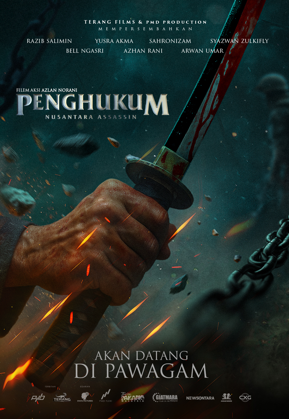 FIRST LOOK POSTER