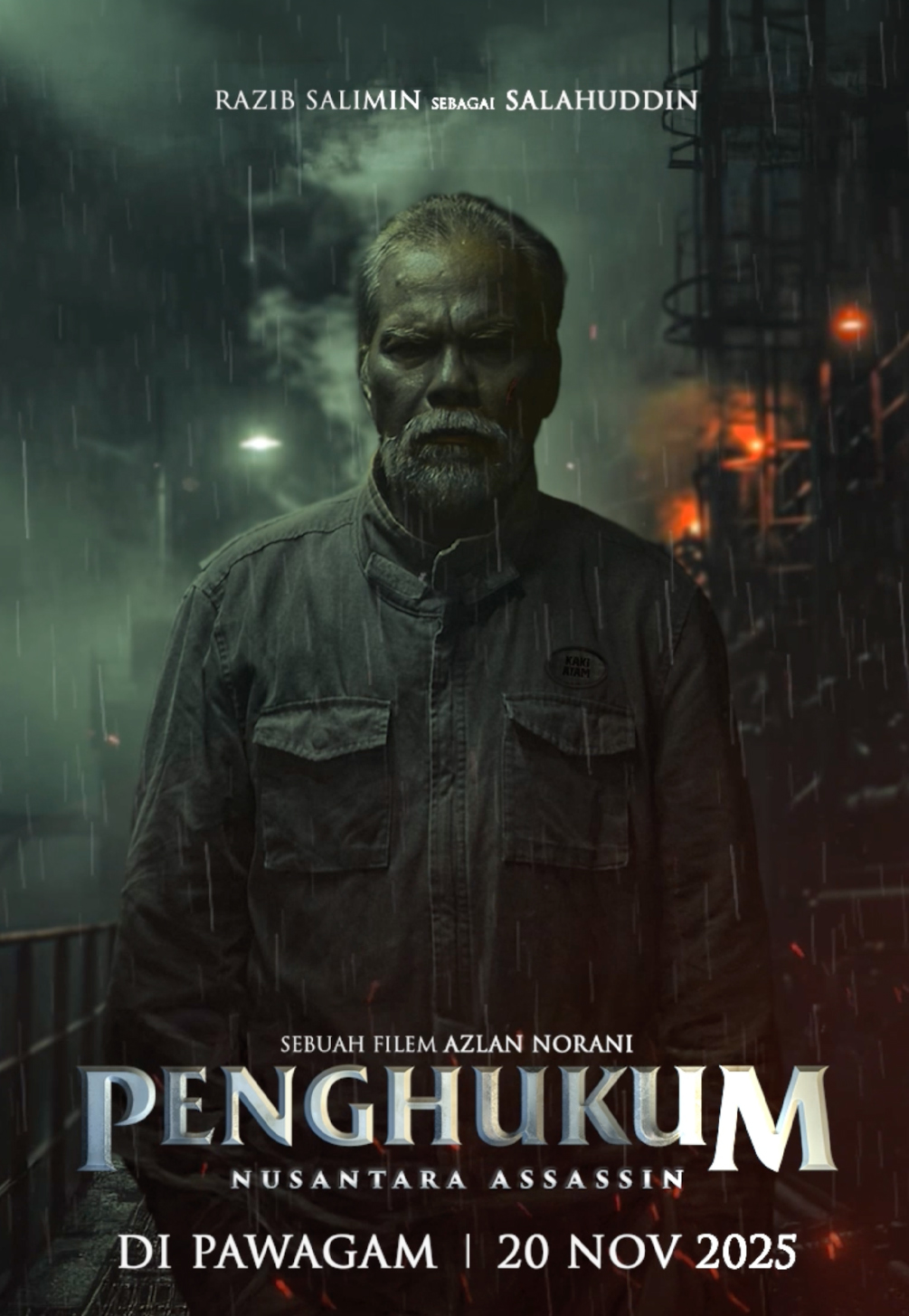 MOTION POSTER